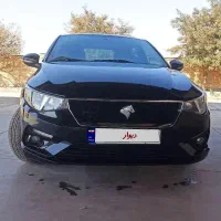 تارا دنده ای v1 1401