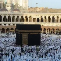 فیش حج عمره