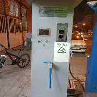 عابر آب|آبسردکن و تصفیه آب|شیراز, کیان شهر|دیوار