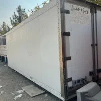 یخچال ماموت