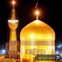 مجری و مداح مداحی مراسمات ختم و ترحیم