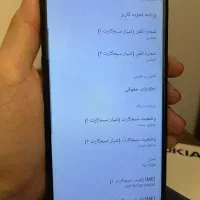 گوشی نوکیا ۵.۳|موبایل|مشهد, اقبال|دیوار