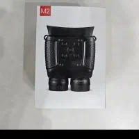 دوربین فیلمبرداری دید در شب