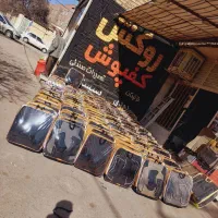 روکش فول طبی زیر قیمت خراسان