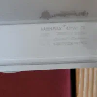 لامپ کارن پلاس پارس شعاع