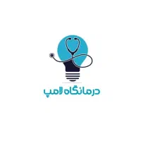 مونتاژ و تعمیر کننده لامپ