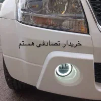 مشتری تصادفی هستم