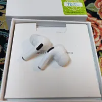 Airpods Pro|لوازم جانبی موبایل و تبلت|قم, نیروگاه|دیوار