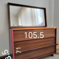 درآور شرکتی