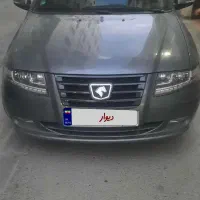 سورن پلاس Ef7