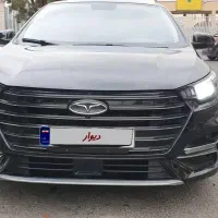 فونیکس آریزو 6 پرو، مدل 1401