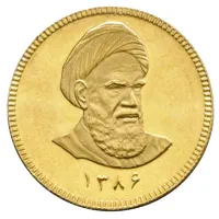 فروش تمام سکه امامی ۸۶