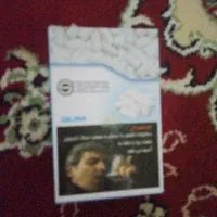 دو تا طعم قلیان استفاده شده