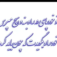 سیم کارت رند