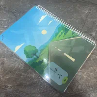 دفتر نقاشی، برند نماشهر