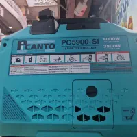 موتور برق بنزین دیزل سایلنت|ماشین‌آلات صنعتی|تهران, بهارستان|دیوار