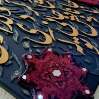 هدیه روز مادر