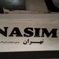 صندوق باربند خودرو سواری|قطعات یدکی و لوازم جانبی|اردبیل, |دیوار