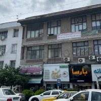 فروش واحد چند منظوره در قلب شهر