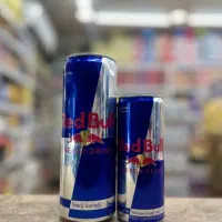 ویزیتور موادغذایی