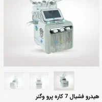 هیدروفشیال ۷ کاره پرو وگنر آمریکایی موتور سنگین