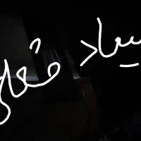 کیف مدارک جاکارتی گمشده