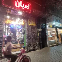 حیاط خالی رو باز بر خیابان امام با ورودی مجزا|اجارهٔ خانه و ویلا|تبریز, |دیوار