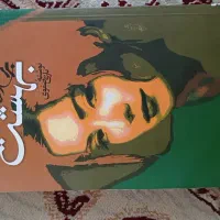کتاب رمان