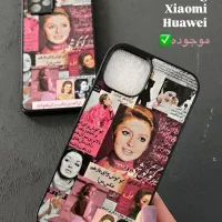 قاب های نوستالژی|لوازم جانبی موبایل و تبلت|فردیس, داوری|دیوار