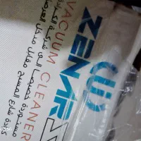 جاروبرقی|جاروبرقی، جارو شارژی، بخارشو|تهران, آسمان|دیوار