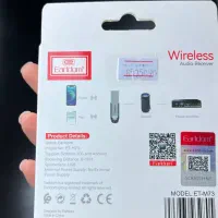 گیرنده صوتی بلوتوث|پخشکننده همراه|سنندج, |دیوار