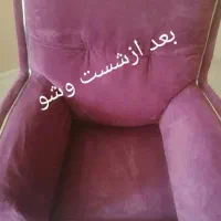قالیشویی مبلشویی اتومات وسنتی شور تضمینی  کل البرز|خدمات نظافت|کرج, گلشهر|دیوار