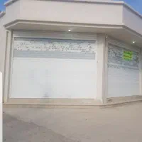 مغازه دو دهنه سعدآباد