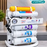 تصفیه آب خانگی سافت واتر فروشگاه آکورا