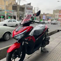 ایروکس رادیات دار فول