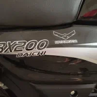 نیرو موتور باکسر BX200