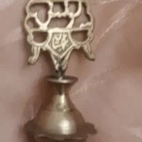 چند وسیله قدیمی|کلکسیون اشیاء عتیقه|گرگان, |دیوار