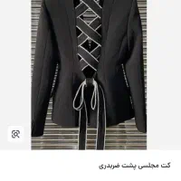 کت ژونالی