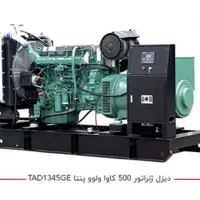 انواع دیزل ژنراتور ها