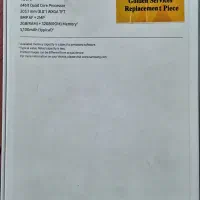 حراج تبلت سامسونگ سری A|تبلت|شیراز, ارم|دیوار