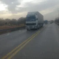 همراه