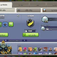 اکانت کلش تان ۱۷|کنسول، بازی ویدئویی و آنلاین|مشهد, جاهد شهر|دیوار