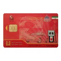 درخواست صدور کارت سوخت بنزین ماشین و موتور سیکلت