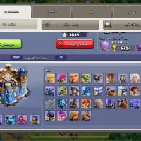 دو عدد اکانت کلش