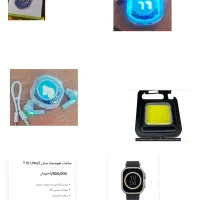 ساعت هوشمند بلوتوثی اولتراوهندزفری اولترا|لوازم جانبی موبایل و تبلت|کرمانشاه, |دیوار