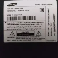 تلویزیون هوشمند سامسونگ 40|تلویزیون و پروژکتور|نهاوند, |دیوار