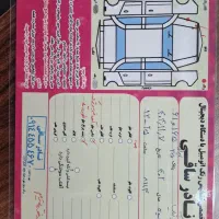 کوئیک r|خودرو سواری و وانت|مشگین شهر, |دیوار