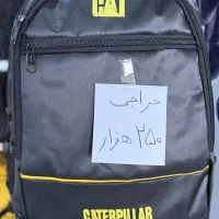 حراج کیف مدارس