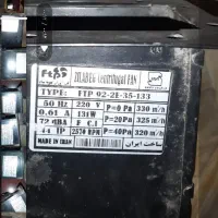 فن سانتریفیوژ زیلا