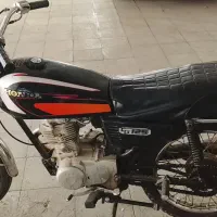 هندا
